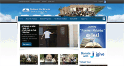 Desktop Screenshot of en.yhb.org.il